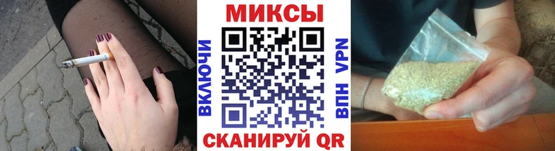 БУТИРАТ BDO  Купить где  Глазов 