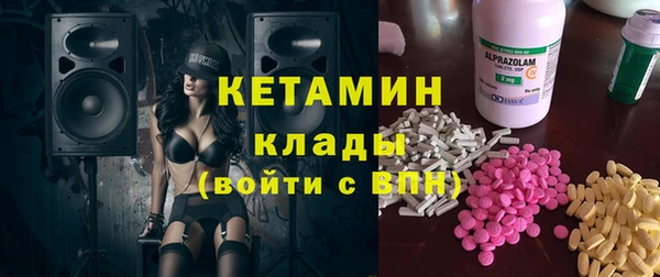 бошки Богданович