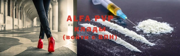 бошки Богданович