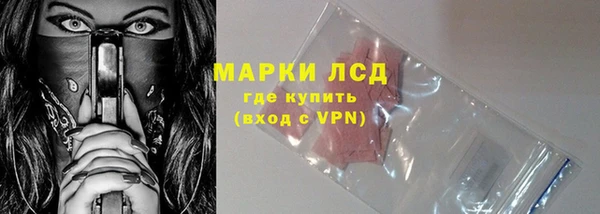 бошки Богданович