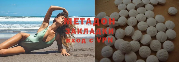 бошки Богданович