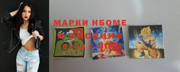 бошки Богданович