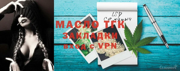 бошки Богданович