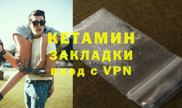 бошки Богданович