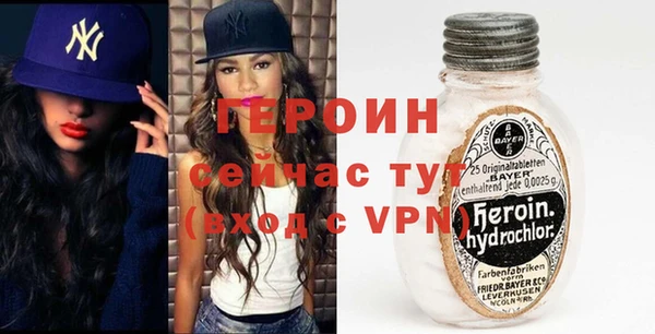 бошки Богданович