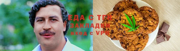 бошки Богданович